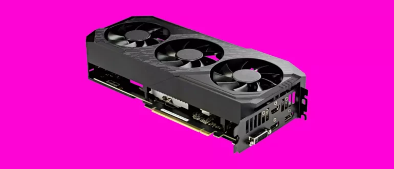 粉红色背景上的不知名的GPU
