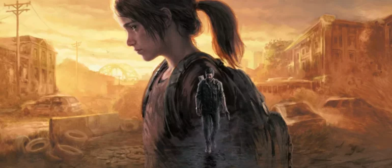 Oblikovno delo za igro The Last of Us z enim velikim likom, prekritim z enim manjšim likom, ki se sprehaja po...